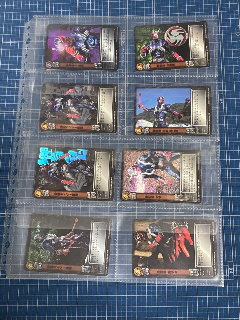 【仮面ライダー響鬼】カードダスセット① バンダイ カードダス 仮面ライダーヒビキ 第一章～第三章 全129種