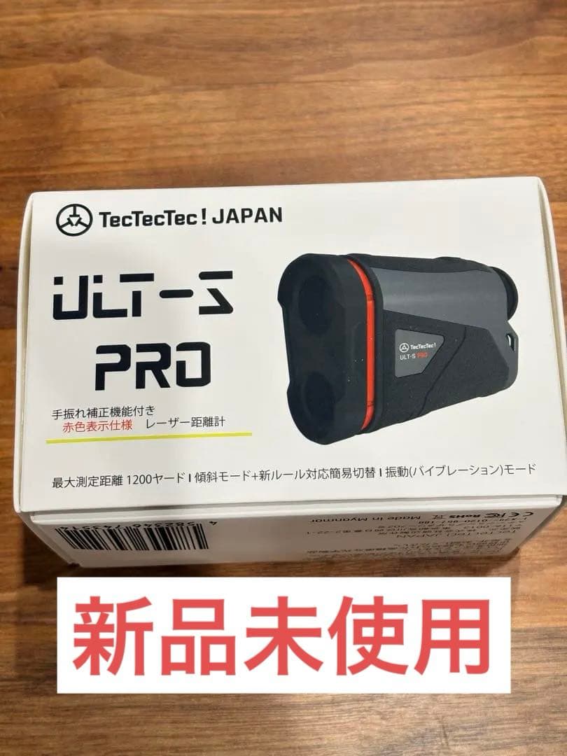 TecTecTec! ULT-S PRO ゴルフ用レーザー距離計 - メルカリ