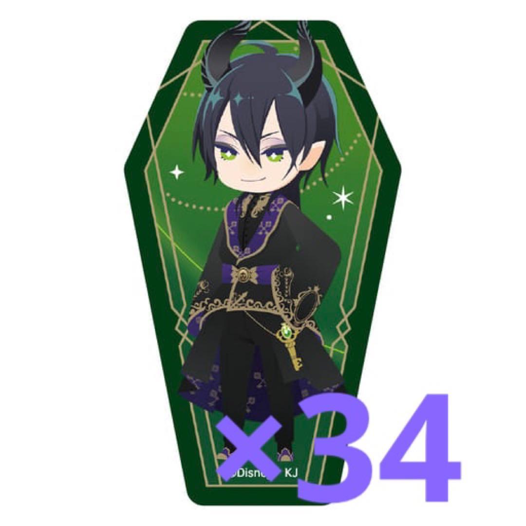 ツイステ マレウス 棺缶バッジ SD - メルカリ