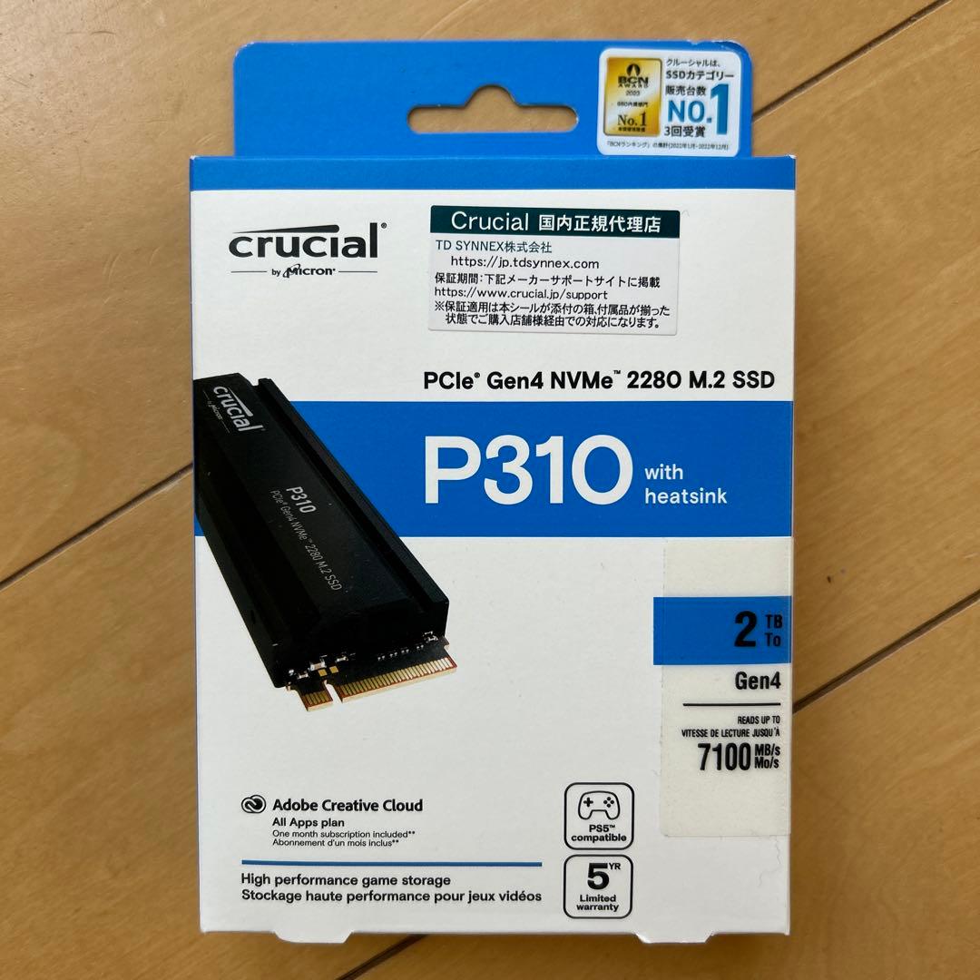 内蔵型SSD Crucial P310 2TB M.2 SSD with heatsink Amazon | Crucial P310 - SSD - 2TB - 内蔵型 - M.2 2280 - PCIe 4.0