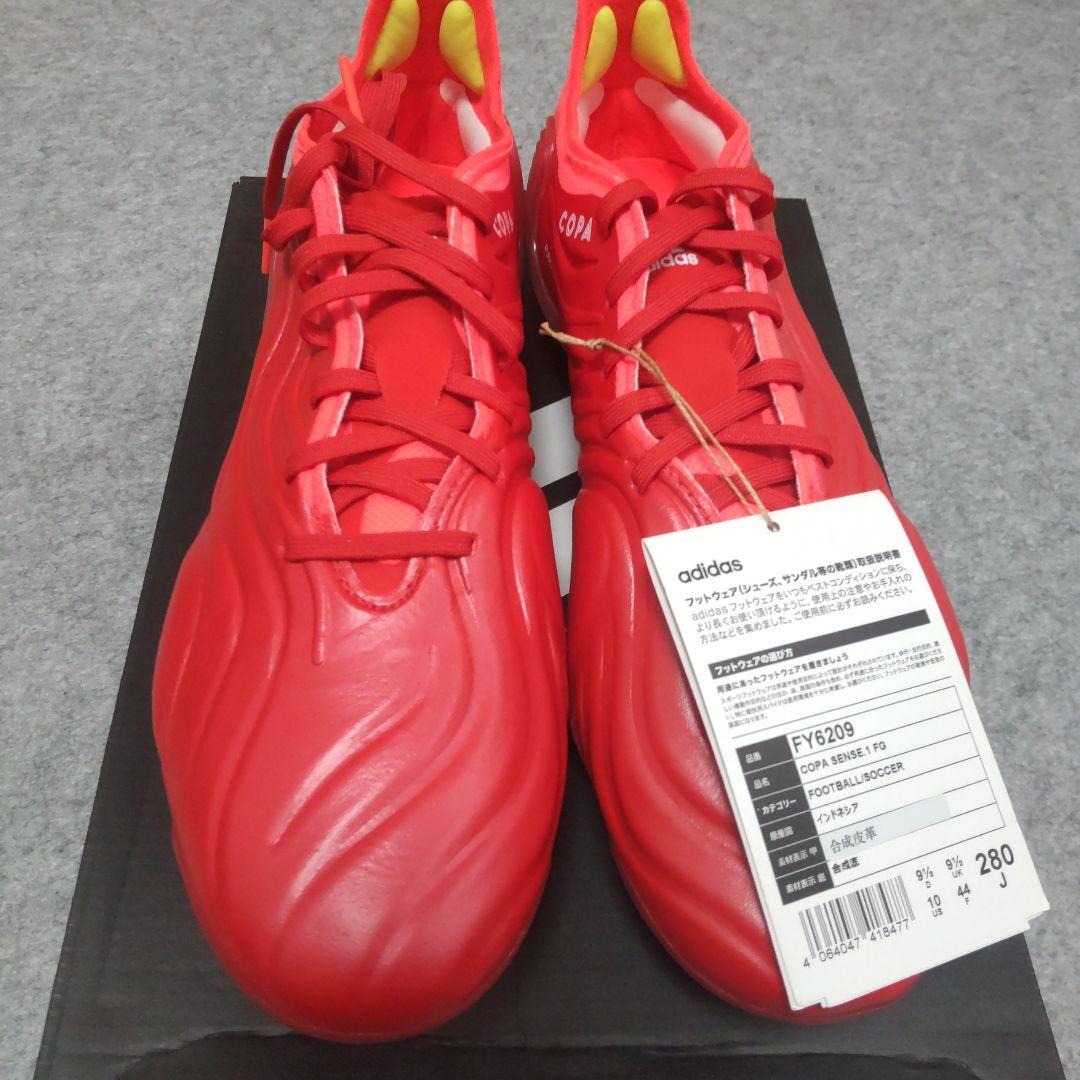 adidas COPA SENSE.1 FG レッド 28cm adidas Copa Sense.1 FG football boots Red | Goalinn