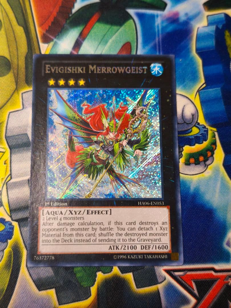 遊戯王 英語版 イビリチュアメロウガイスト メロウガイスト