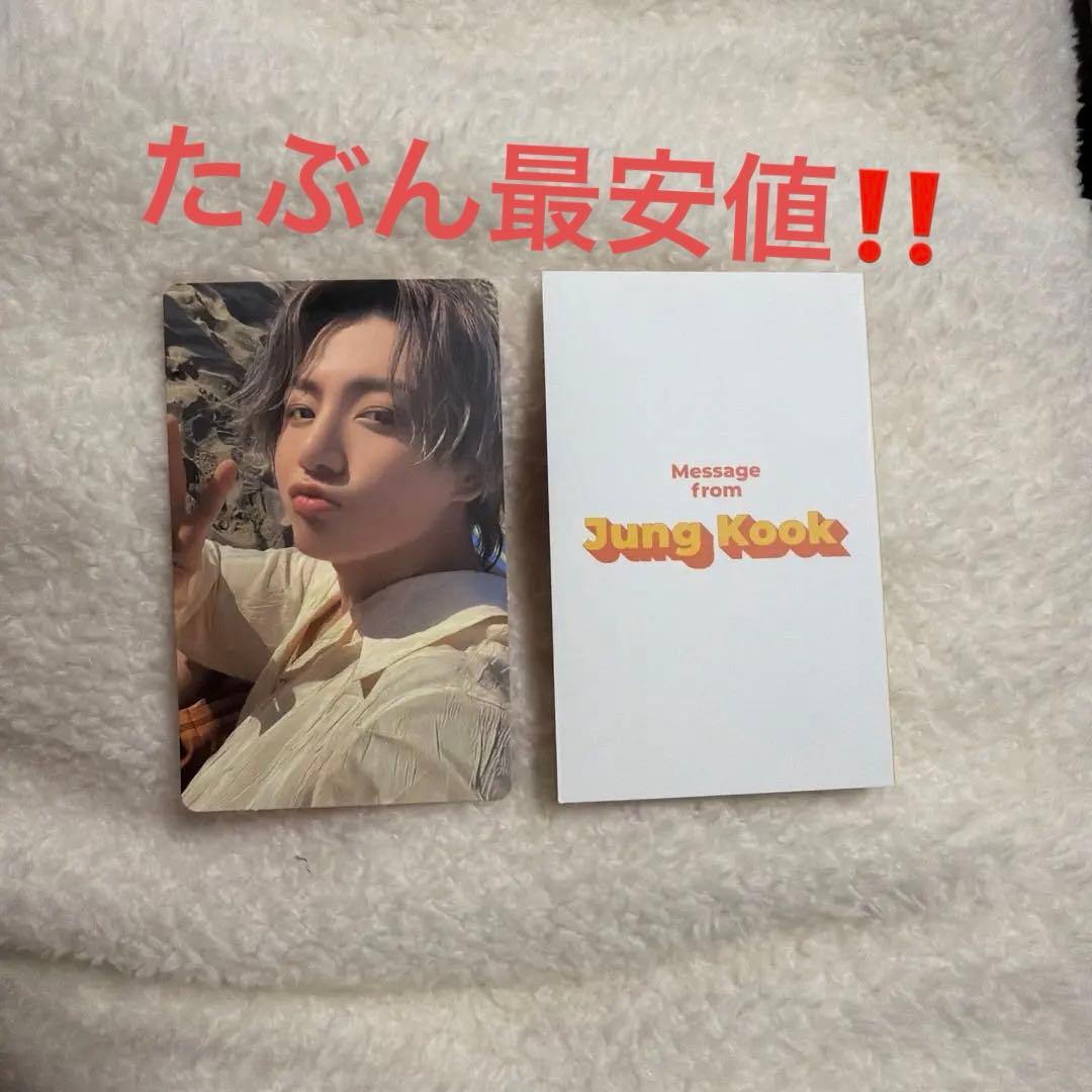 K-POP BTS ジョングク トレカ butter - メルカリ