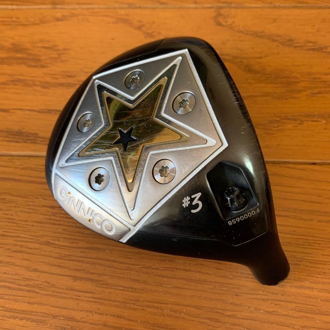 ジニコ3Wヘッドスリープ付