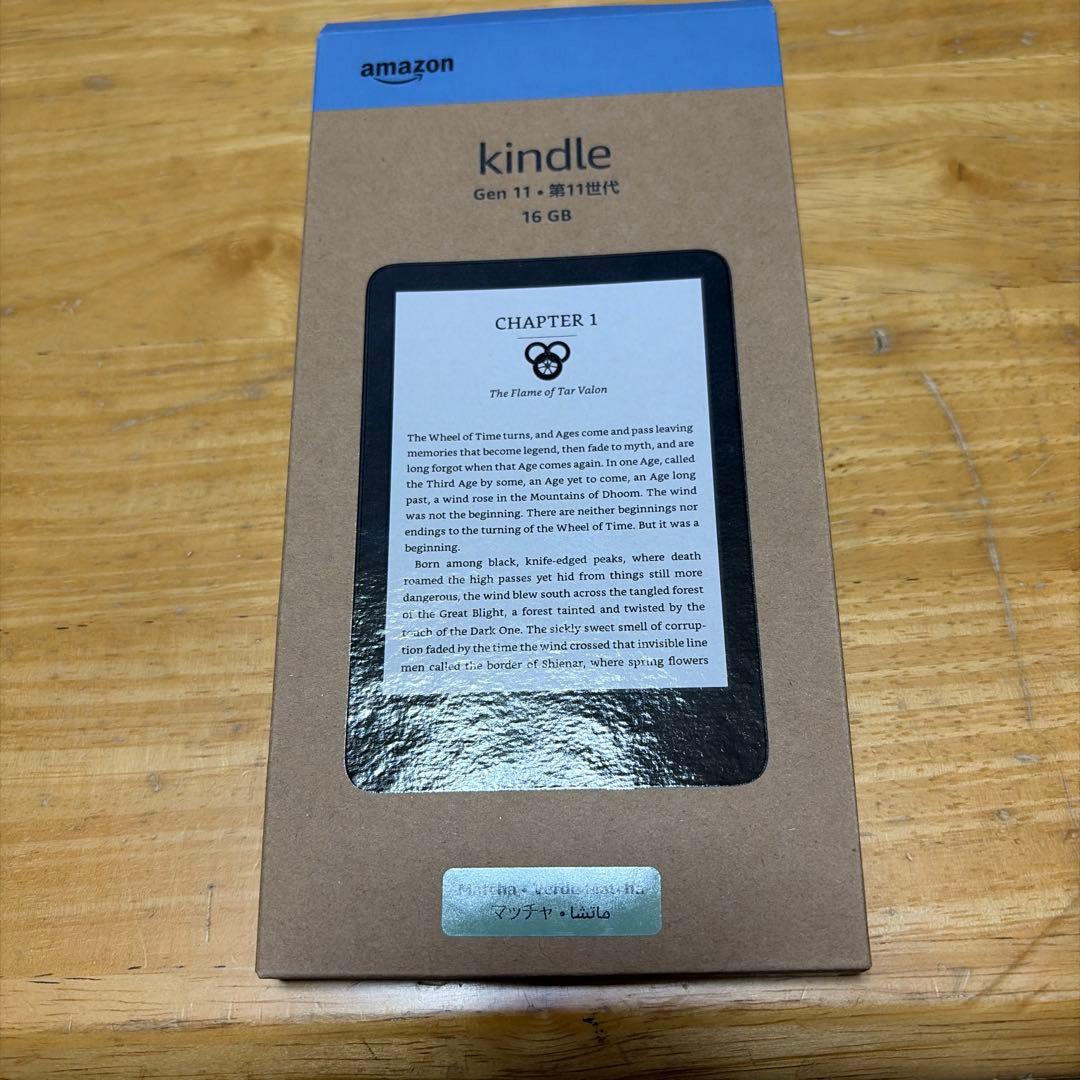 Kindle第11世代 16GB マッチャ Kindle 第11世代 16GB 広告なし マッチャ 2024年発売モデル｜Yahoo