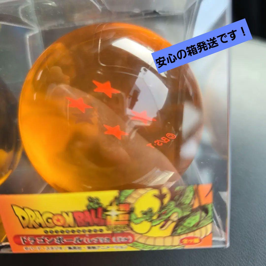 ドラゴンボール 四星球 レプリカ DRAGON BALL超 - メルカリ