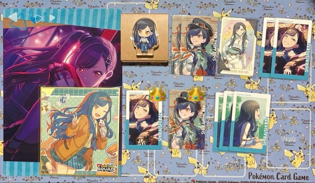 プロセカ 白石杏 まとめ売り - メルカリ