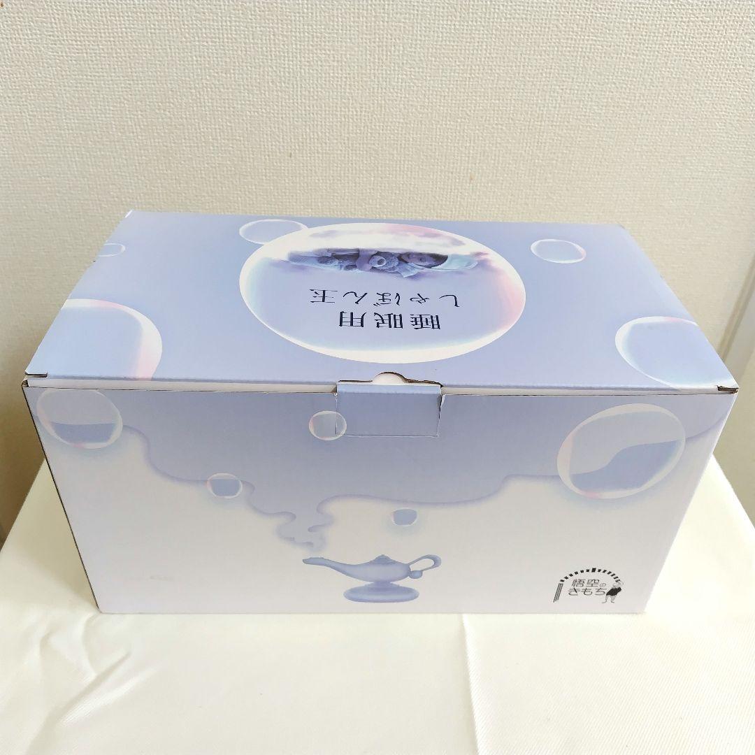 悟空のきもち 快眠グッズ 睡眠用シャボン玉 本体未使用 カートリッジ