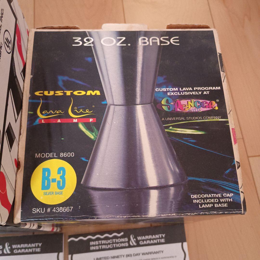 Lava Lite ヴィンテージ