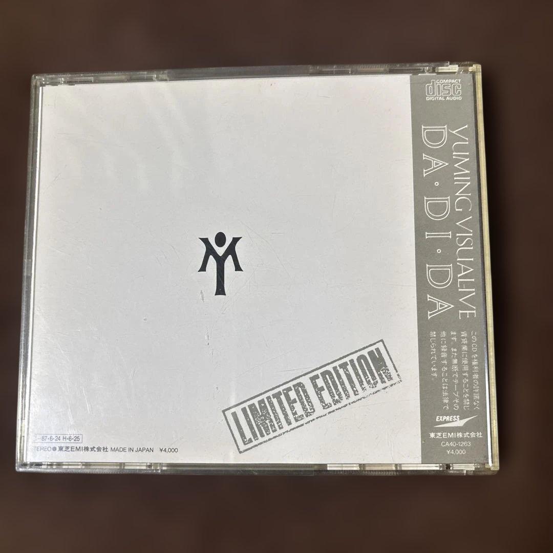松任谷由実CD「YUMING VISUALIVE DA・DI・DA」 - メルカリ