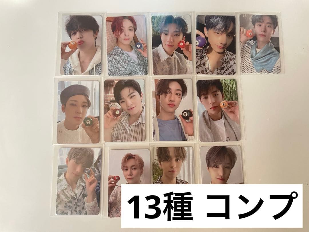 SEVENTEEN Your Choice BESIDE トレカ コンプ セット SEVENTEEN 8TH mini album YOUR CHOICE all version PHOTOCARD one