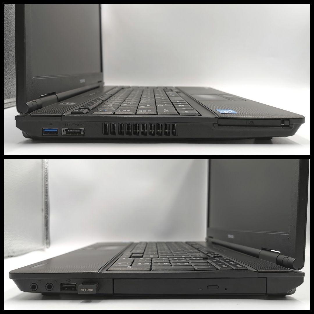 最新Windows11✨ ノートパソコン dynabook すぐに使えます! - Windows