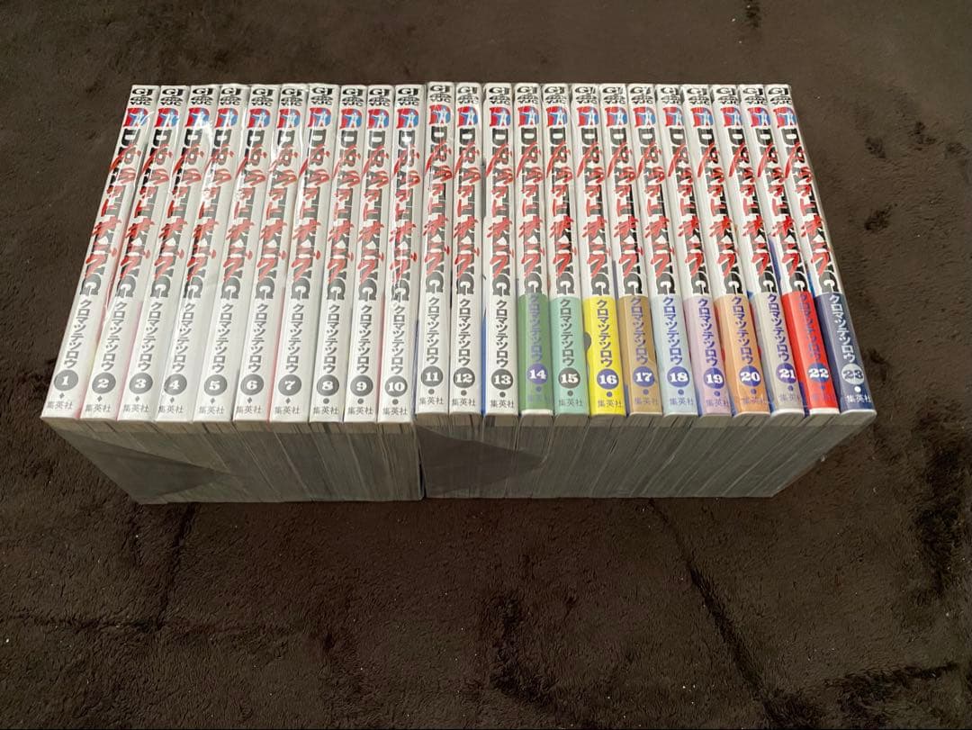 ドラフトキング 1〜23巻セット - メルカリ