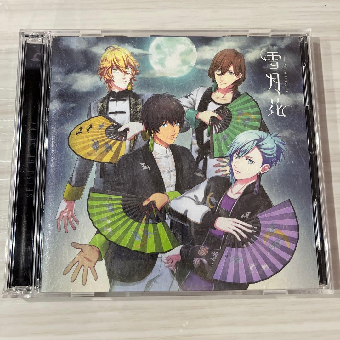 うたプリ 雪月花 美風藍 直筆サイン入りCD - メルカリ