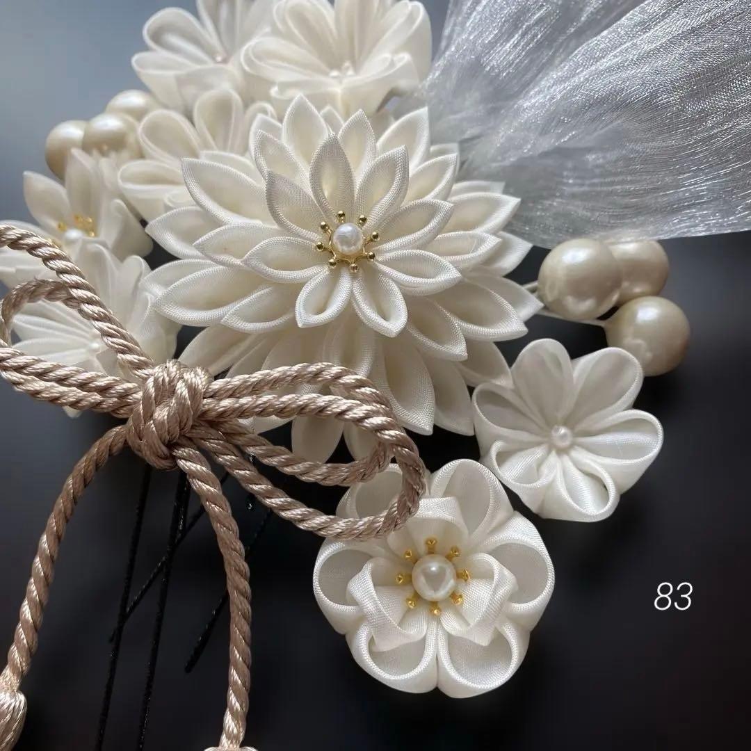 83つまみ細工 髪飾り 卒業式 七五三 成人式 結婚式 - メルカリ