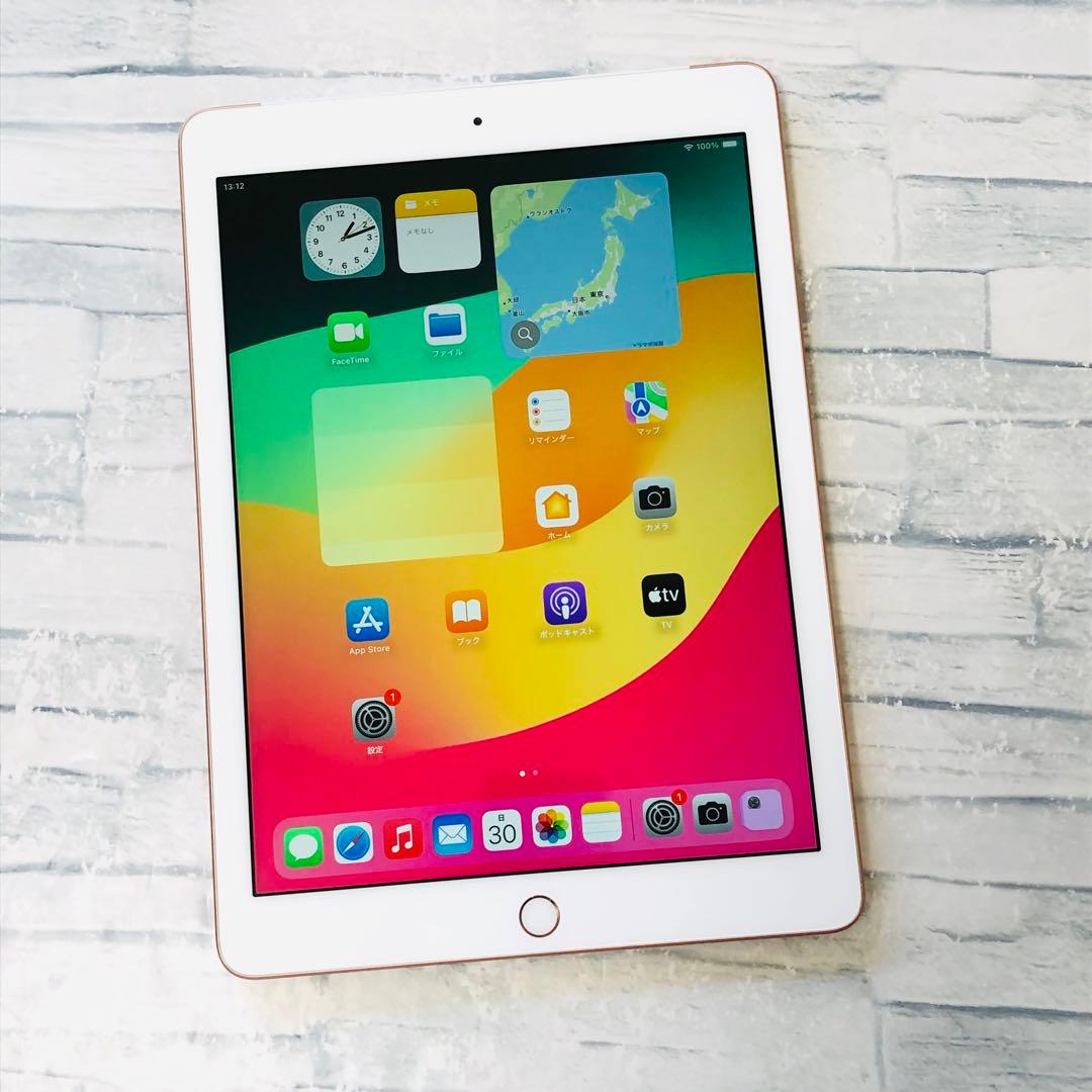 iPad 第6世代 32GB SIMフリー 管理番号：299