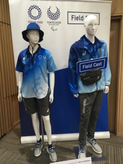 東京オリンピック ボランティア ユニフォームS 3点セット新品未使用