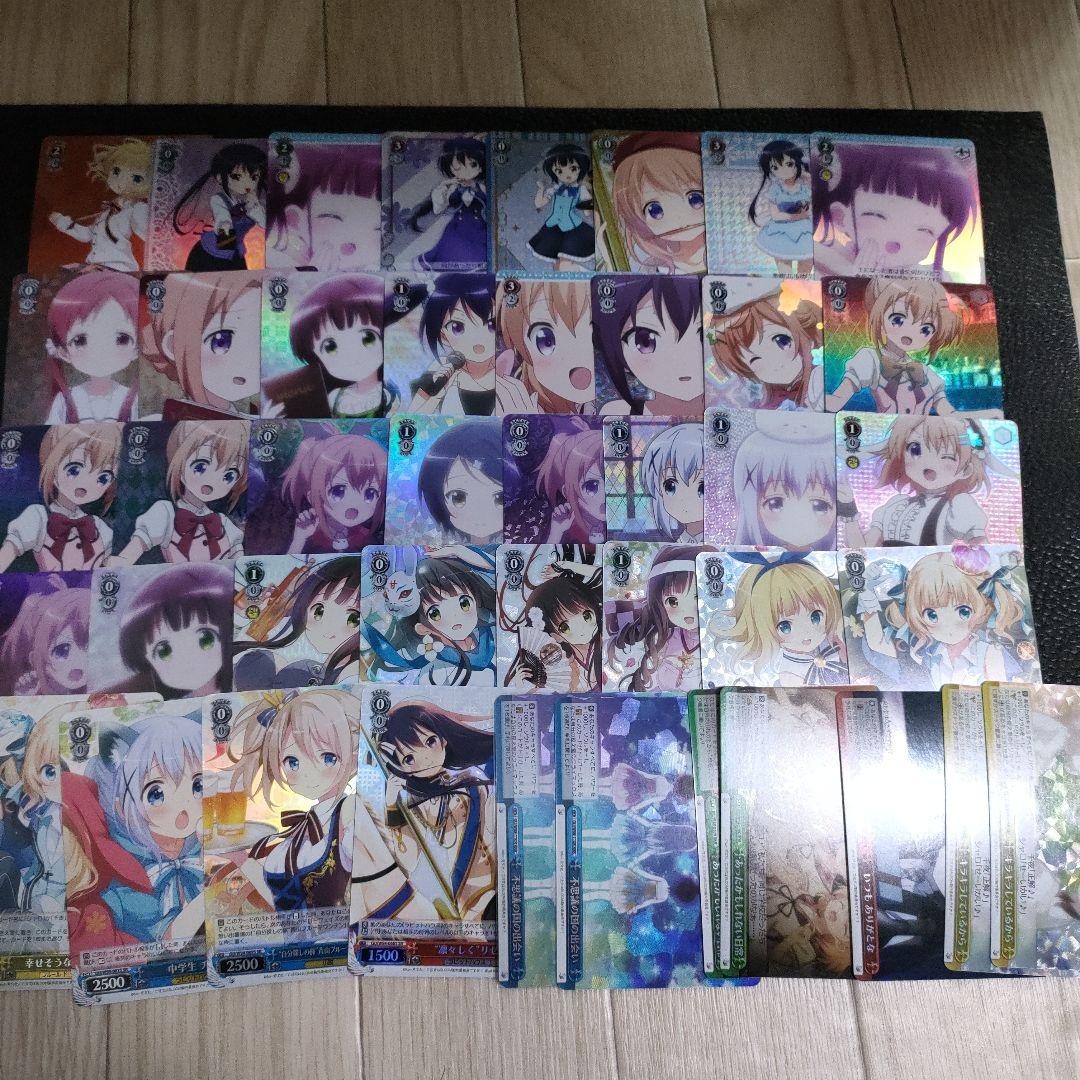 ヴァイス まとめ売り ごちうさ SR RRR - メルカリ