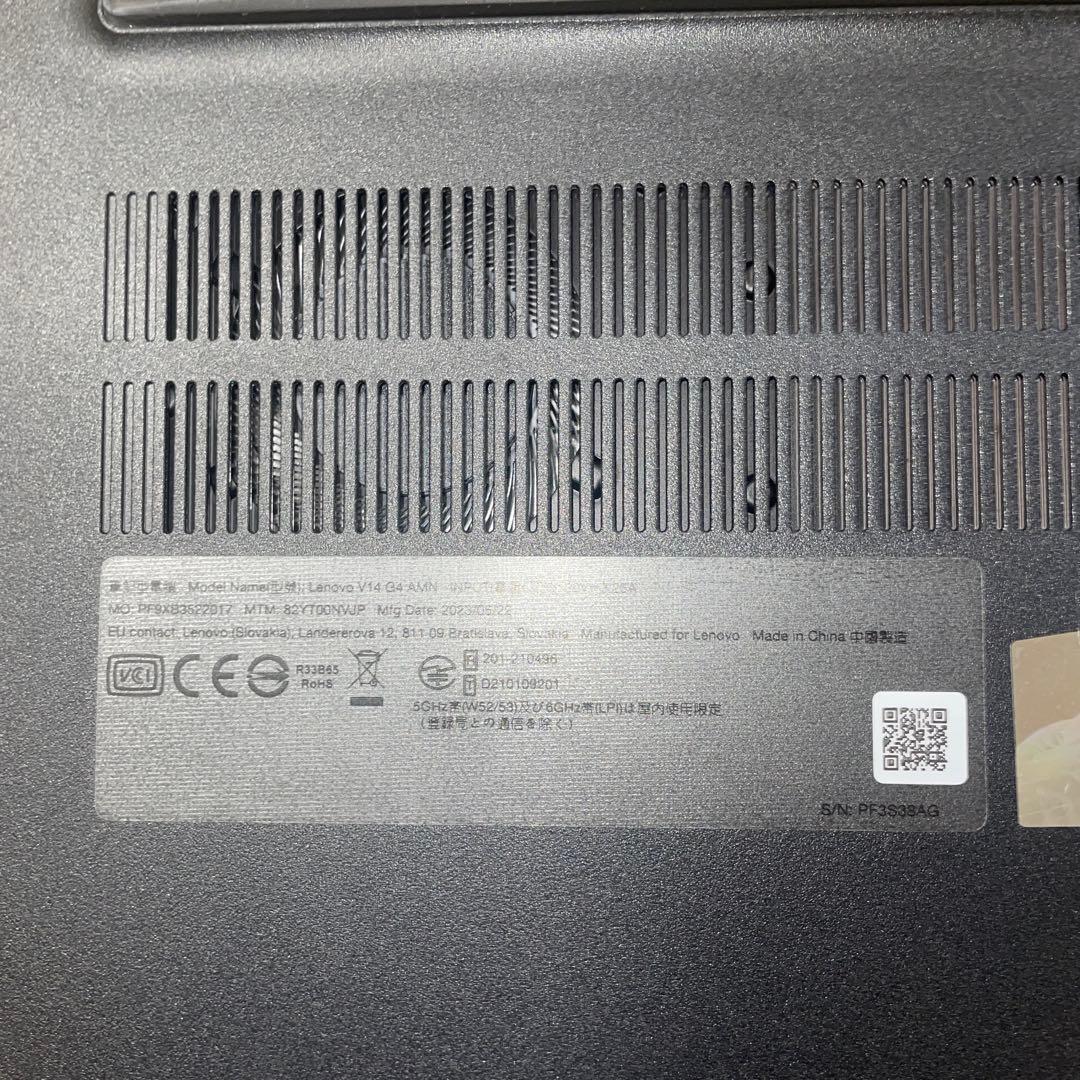 2023年モデル☆Lenovo V14高性能Ryzen7120U Office付 - メルカリ
