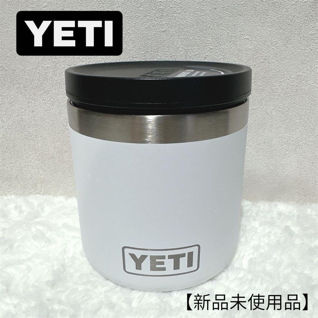 新品未使用】YETY イエティ RAMBLER FOOD JAR フードジャー - メルカリ