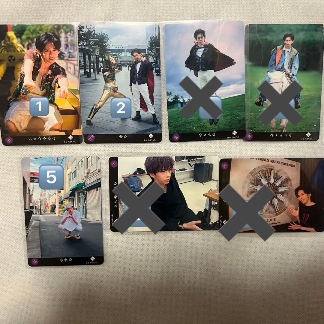 超特急 RYOGA THE CARD リョウガ トレカ - メルカリ