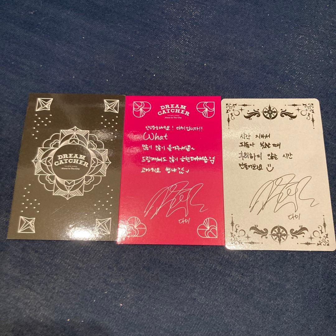 dreamcatcher ダミ - メルカリ