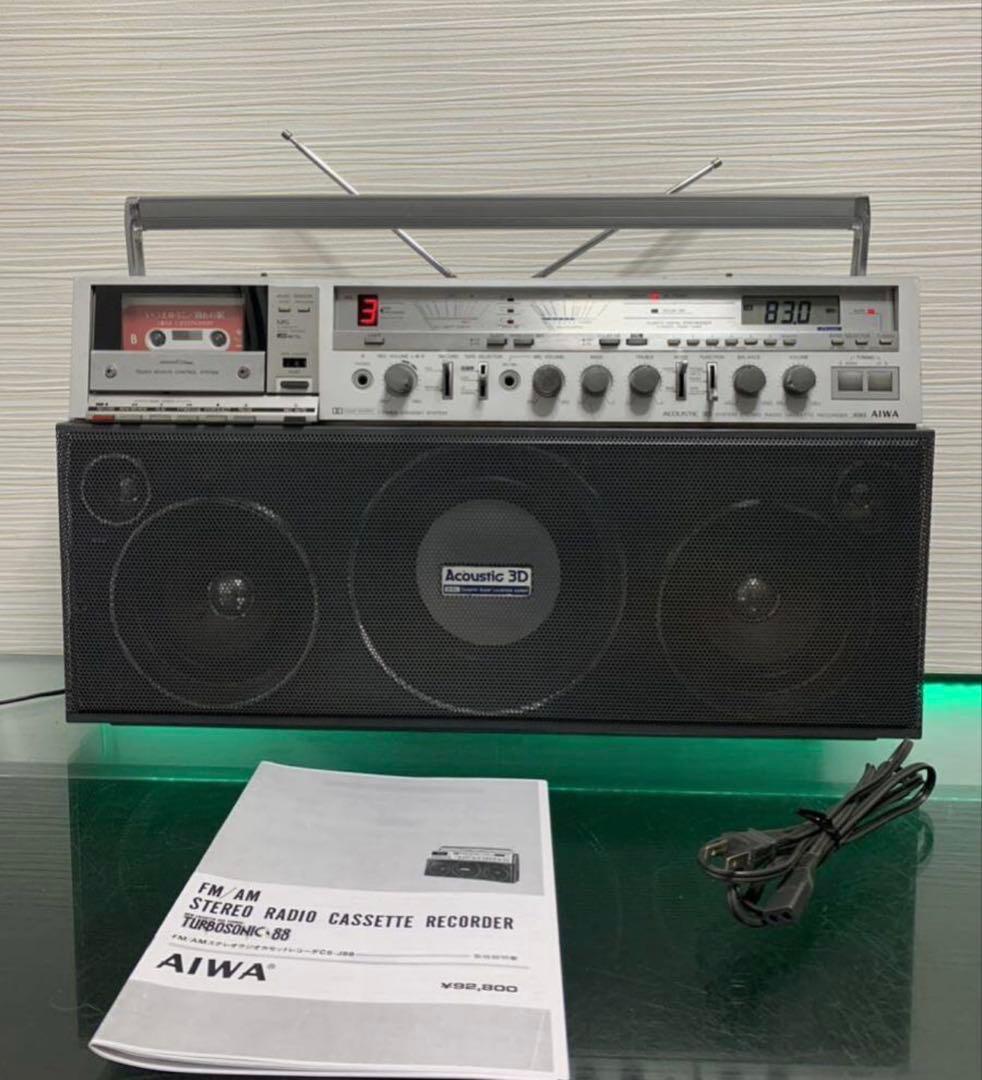 修理 作動品 ★昭和 レトロ◆AIWA アイワ◆2BAND/CS-J88ラジカセ 昭和レトロラジカセAIWA アイワCS-J88メンテナンス済み中古品BT変更