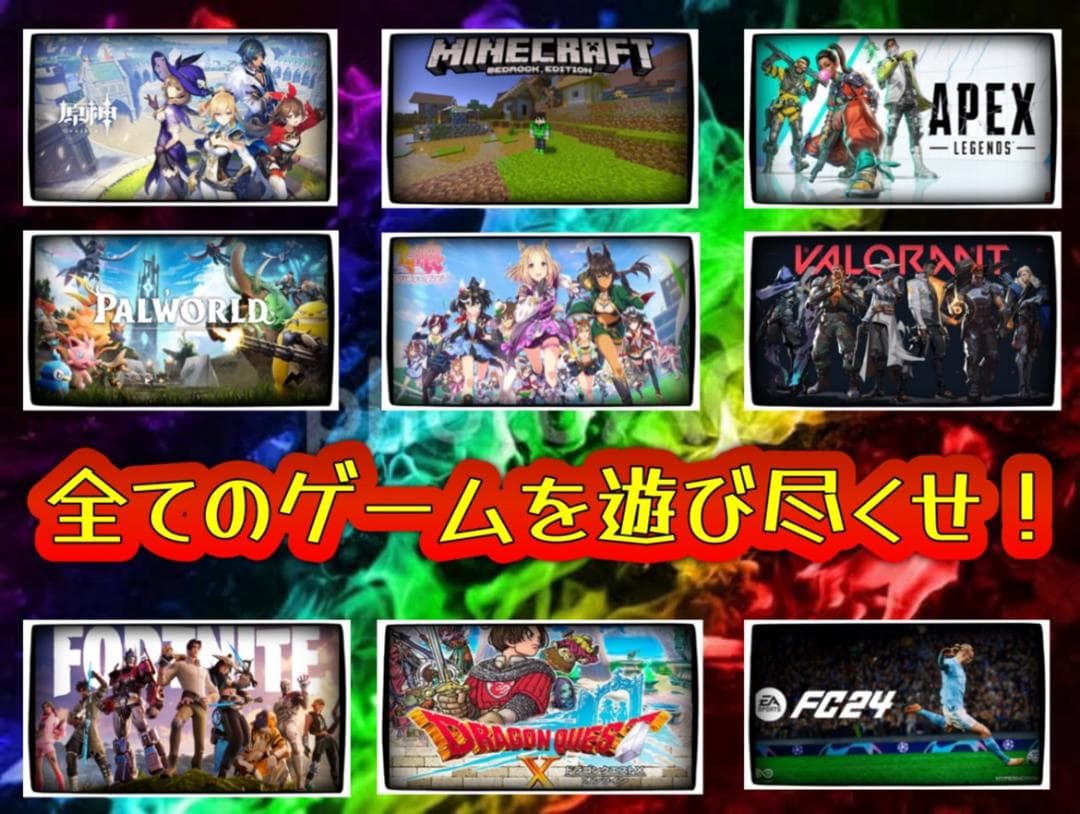 大特価セール】Core i7&GTX1660 ゲーミングPCフルセット！272 - メルカリ