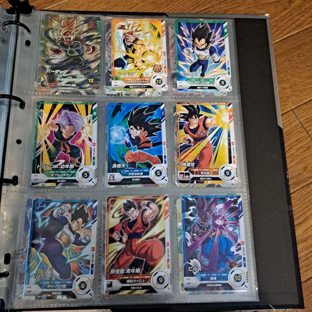 界王【プロフ必読】様専用 ドラゴンボール スーパーダイバーズ 引退品