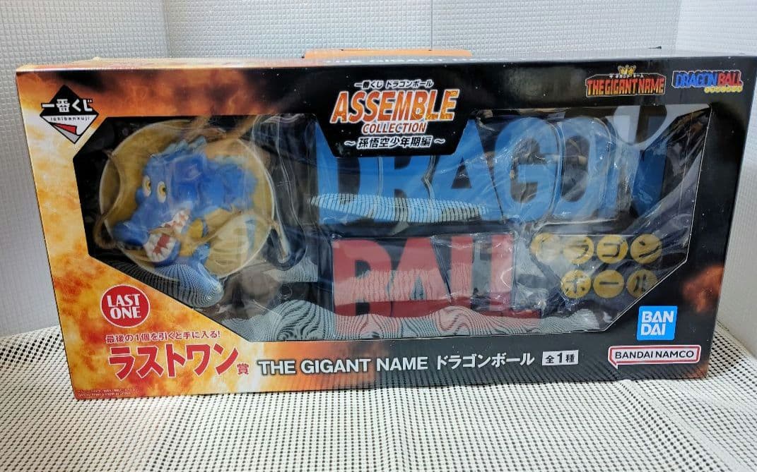 ドラゴンボール 一番くじ ラストワン賞 THE GIGANT NAME - メルカリ