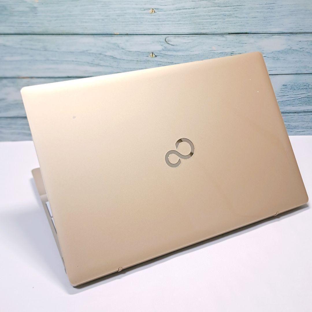 I95 GOLD 富士通ノートパソコン 第7世代i3/SSD Windows11 FMV ノート