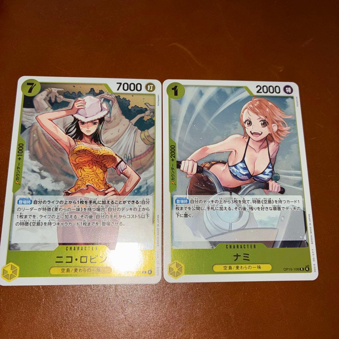 ワンピースカード R ナミ ニコ・ロビン - メルカリ