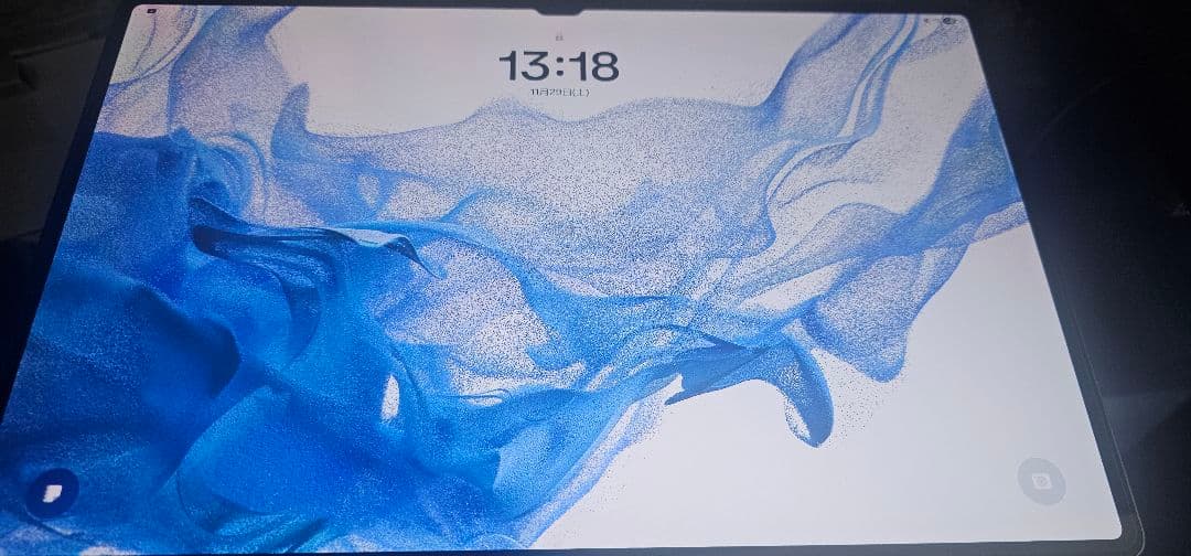 Galaxy Tab S8 Ultra キーボード＋カバー＋保護フィルム Amazon.com: Dexnor Keyboard Case for Samsung Galaxy Tab S8 Ultra