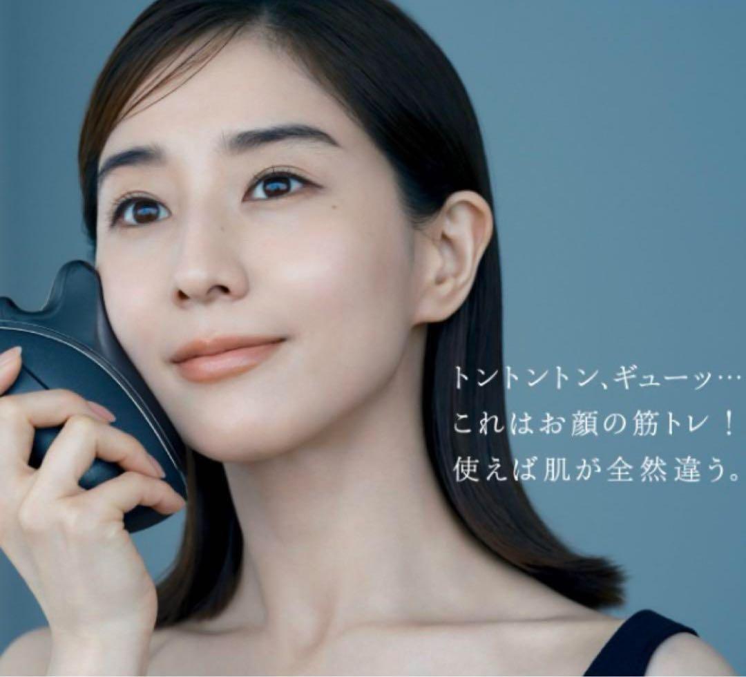 Panasonic 美顔器 顔の筋トレ用 楽天市場】panasonic 美顔器（美容
