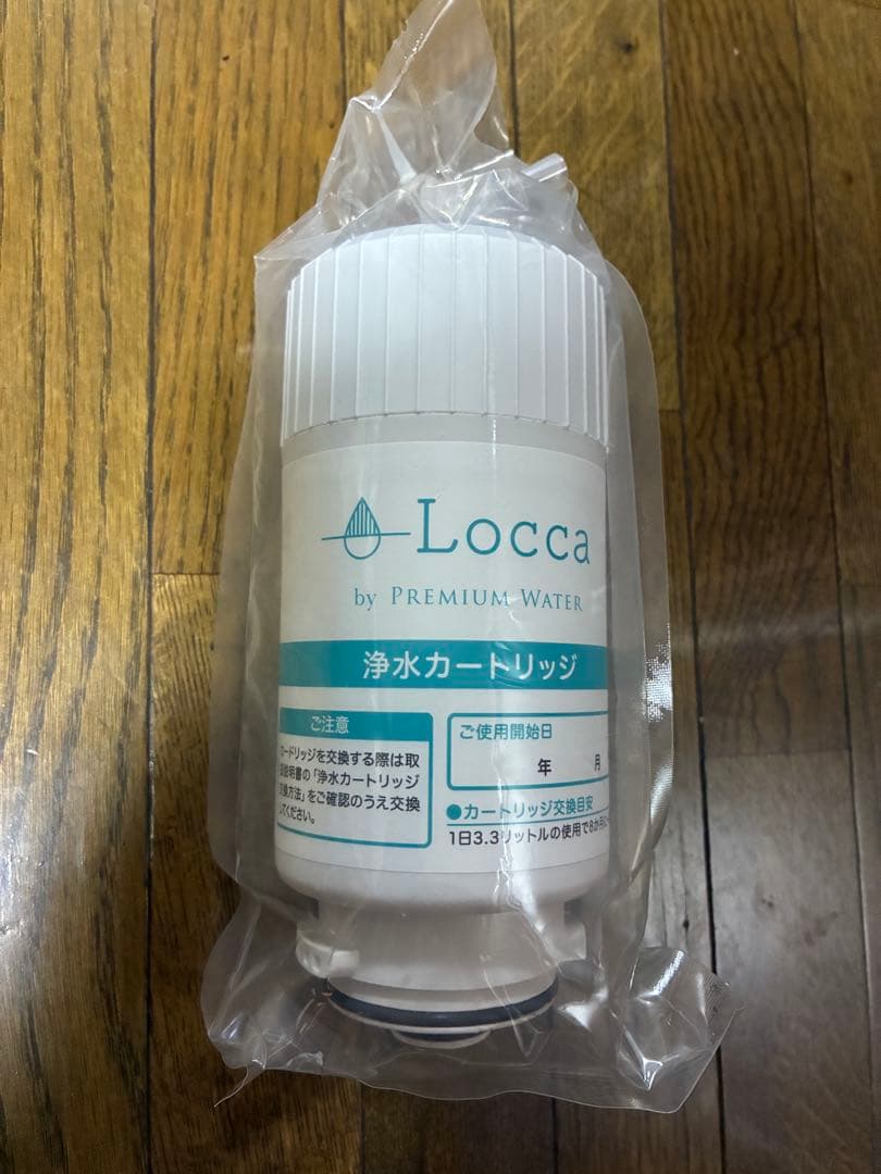 メ*ル様 Locca 浄水カートリッジ LC24D1S-PW-AW - メルカリ