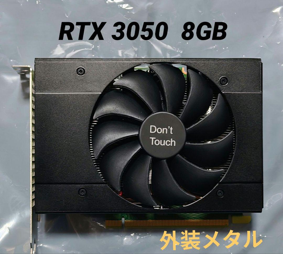 Geforce RTX 3050 8GB 美品 動作確認済み - メルカリ