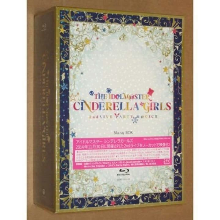 新品アイドルマスター シンデレラガールズ 2ndLIVE Blu-ray BOX Amazon.co.jp: THE IDOLM@STER CINDERELLA GIRLS 2ndLIVE PARTY M@GIC