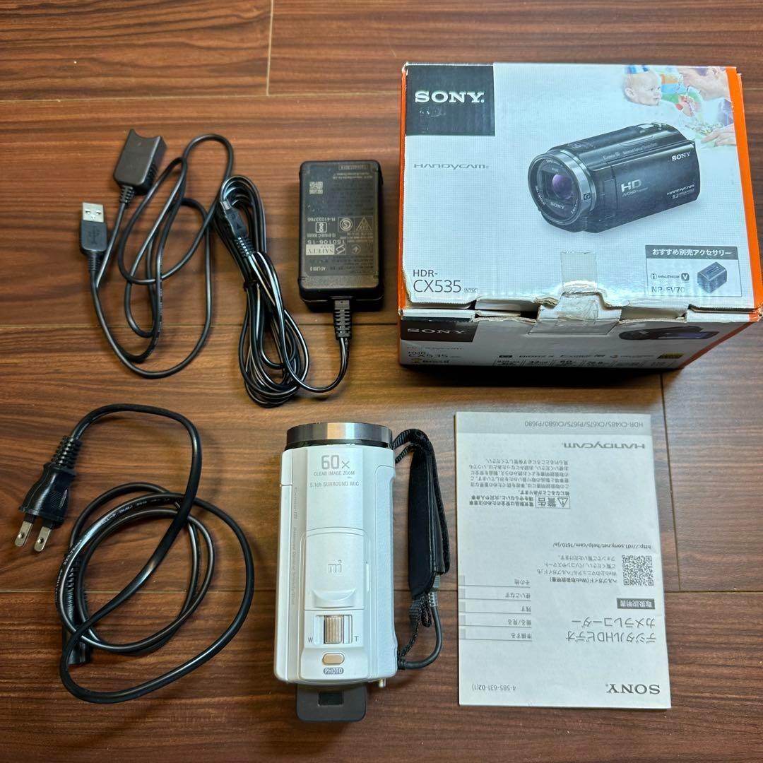 SONY HDR-CX535 ビデオカメラ 2441 HDR-CX535 主な仕様 | デジタルビデオカメラ Handycam ハンディカム