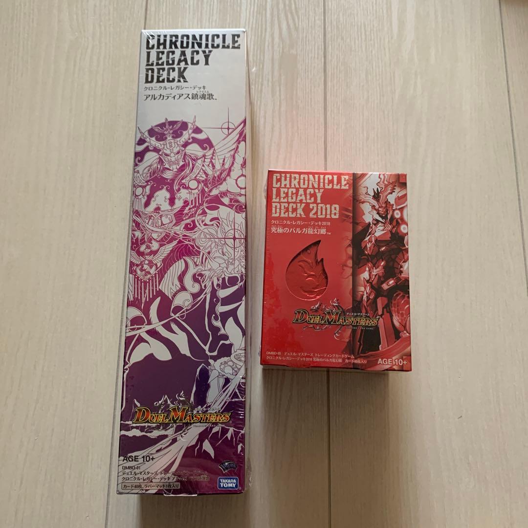 デュエマ　クロニクルレガシーデッキ Amazon.co.jp: デュエル・マスターズ TCG DMBD-06 クロニクル