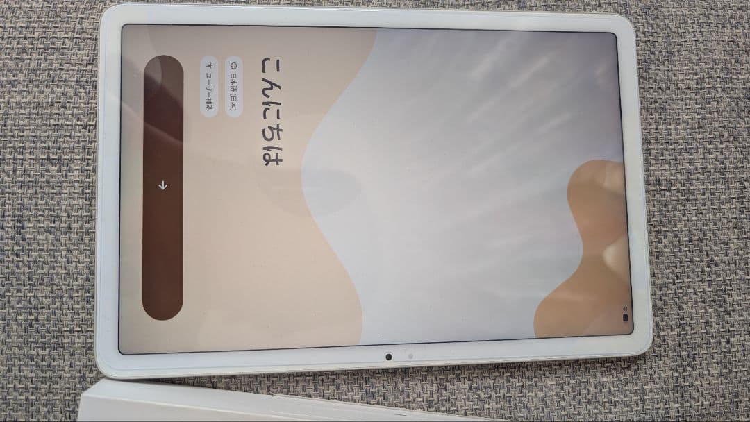 Google Pixel Tablet 本体と箱ケース 美品 ジャンク扱い - メルカリ