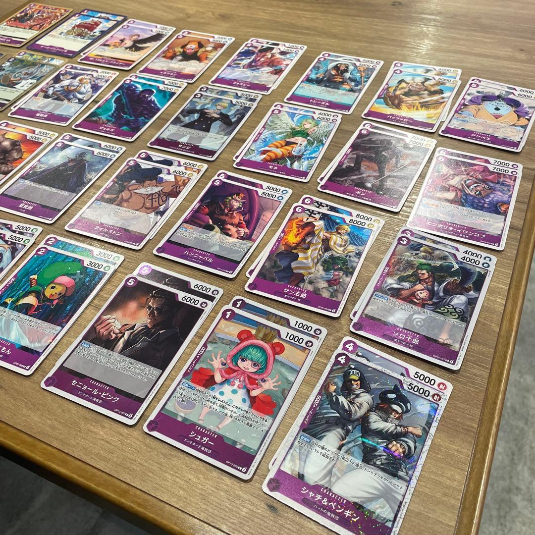ワンピース カードゲーム セット - メルカリ