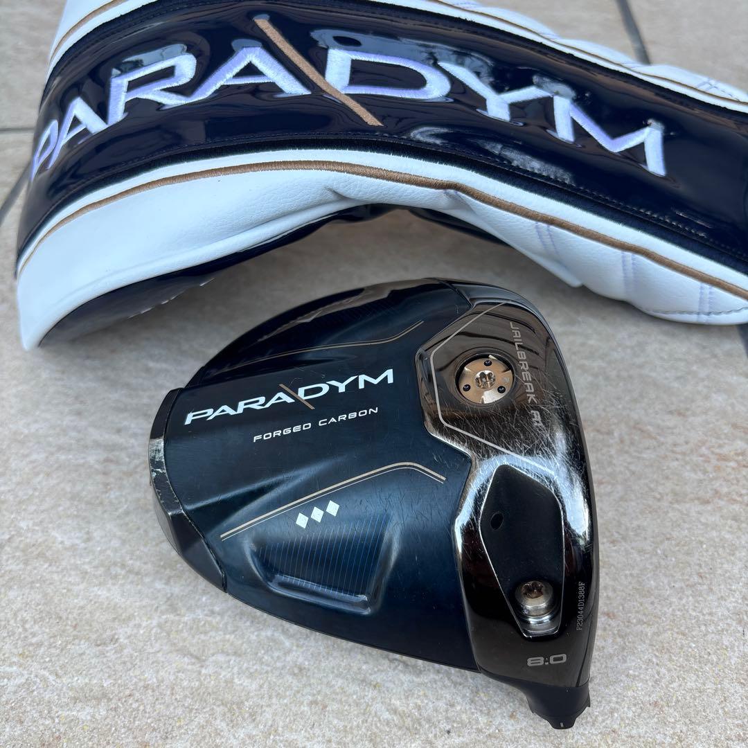 希少ロフト8°キャロウェイパラダイムトリプルダイヤモンドドライバー