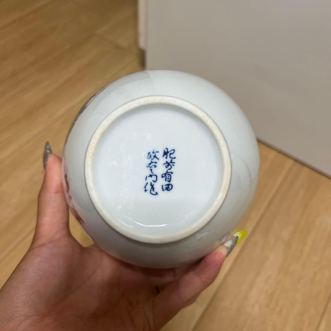 肥前有田焼 政右衛門作 有田焼 酒瓶 花瓶 - メルカリ