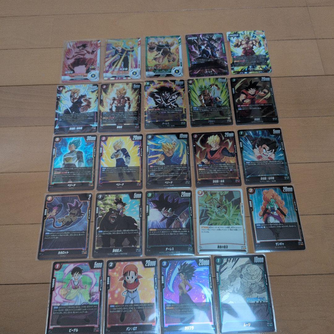 ドラゴンボール トレーディングカード セット - メルカリ