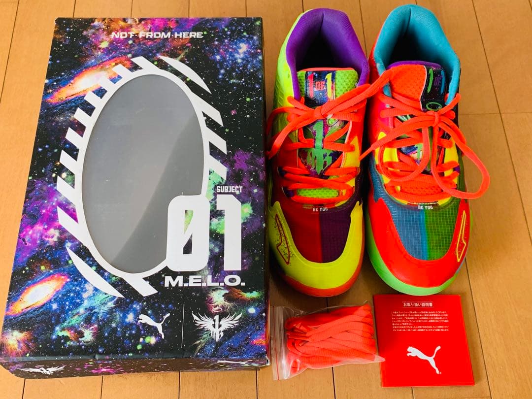 PUMA M.E.L.O. 01 シューズ マルチカラー 28cm Puma LaMelo Ball MB.01 'Be You' Multicolor Shoes Men's Size 8.5-11