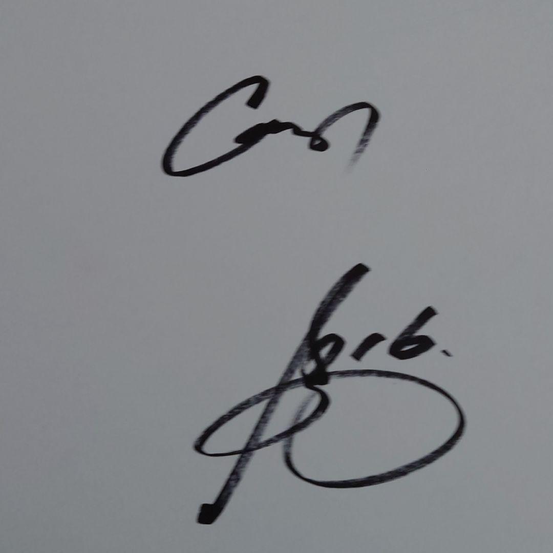 広島東洋カープ直筆サインセット - メルカリ