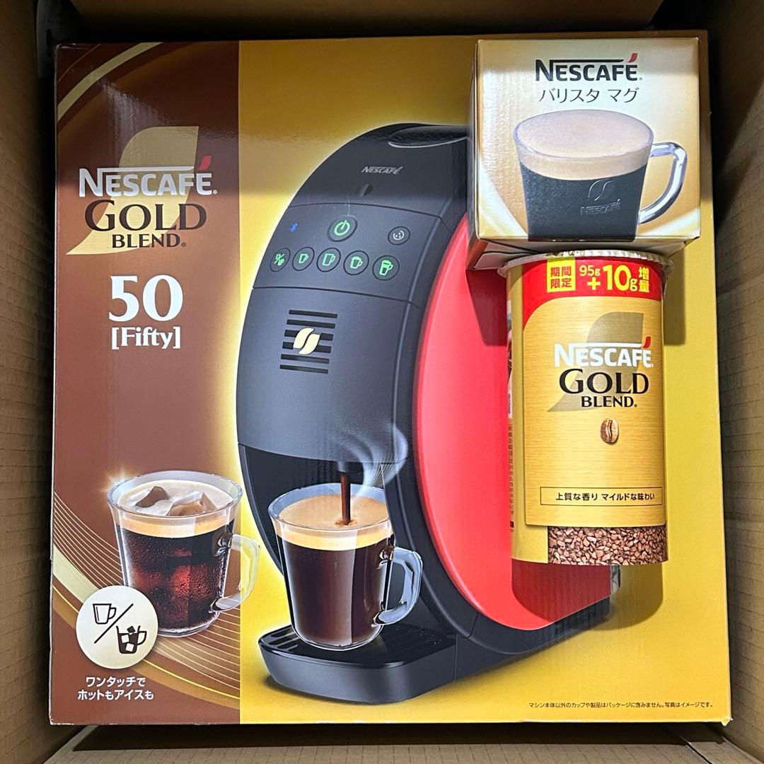 ネスカフェ ゴールドブレンド バリスタ 50エコアンドシステムパック ネスカフェ ゴールドブレンド エコ＆システムパック（つめかえパック