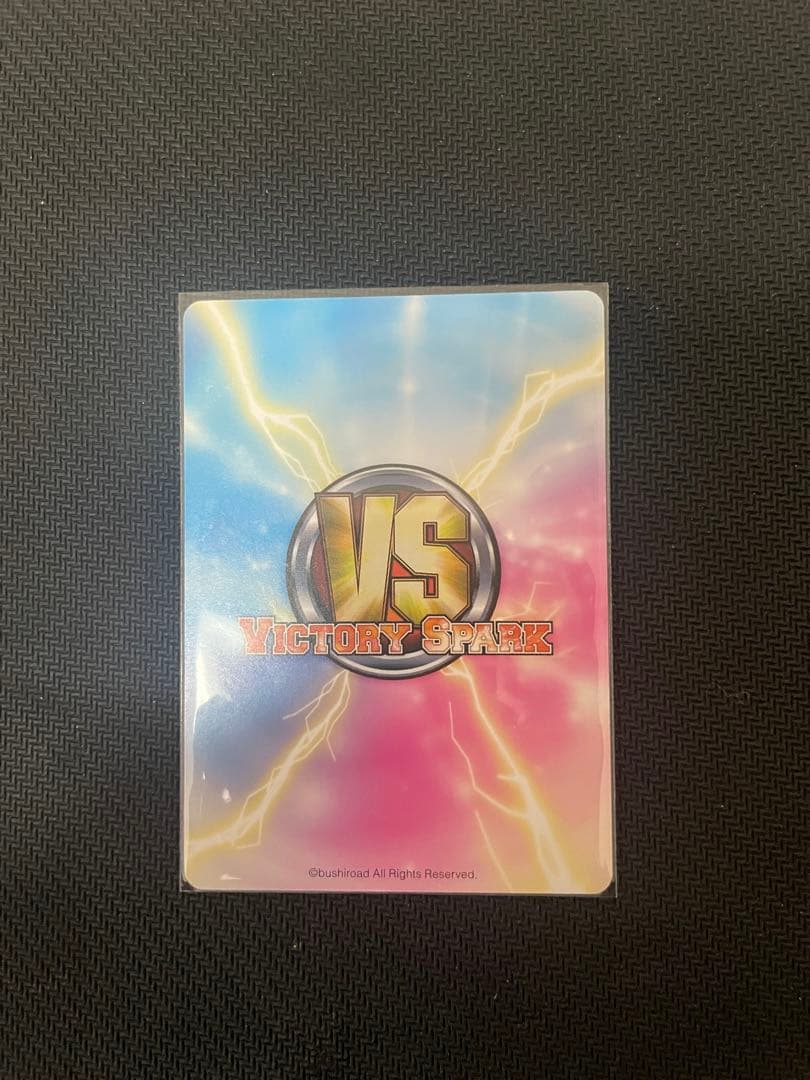 ヴィクトリースパーク カードゲーマー星奈(伊藤かな恵金箔押しサイン