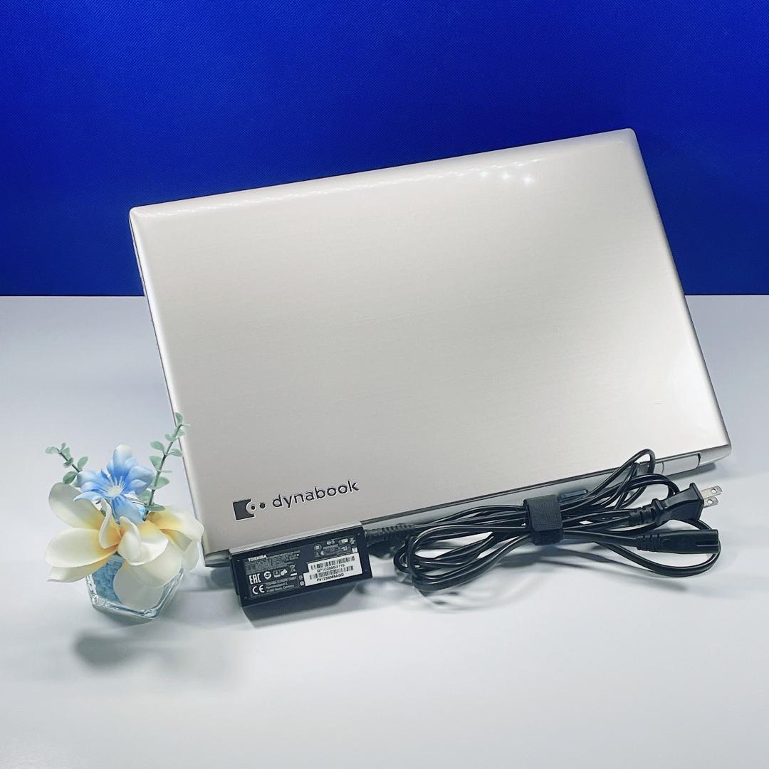 すぐ使える！corei7✨Win11新品SSD✨ゴールド✨東芝ノートPC薄型