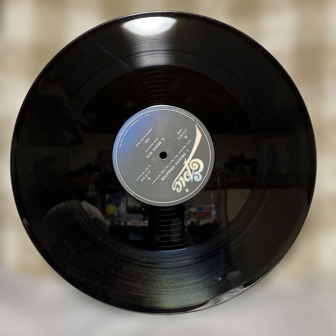 Sade Your Love Is King EPレア 12inch レコード盤 - メルカリ